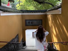 -普陀山慧济禅寺