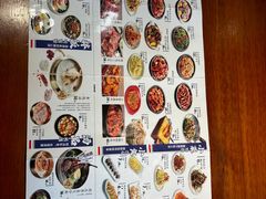 -鑫日千里马朝鲜族小馆(总店)