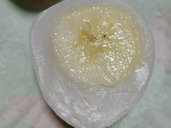 -聪记香港糯米糍(天虹店)