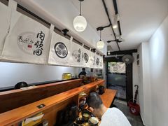 -天妇罗内顺田(罗湖店)