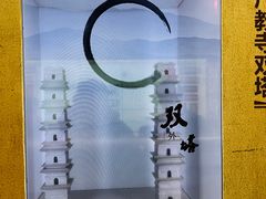 -宣城市博物馆
