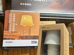 -无印良品餐堂 MUJI Diner(成都太古里店)