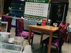 大堂-紫光园(燕郊总店)