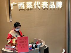 -桂小厨广西菜(水晶城店)