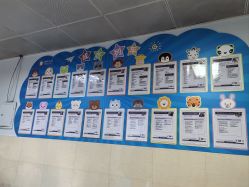 -浙江大学医学院附属儿童医院(湖滨院区)