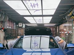 -弋车人洗美·维修·保养(三林店)