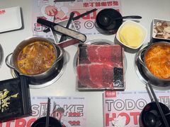 -湯島涮小火锅(余姚五彩城店)
