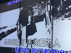 -温莎KTV(国贸店)