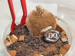 -DQ·蛋糕·冰淇淋(奥林匹克广场店)