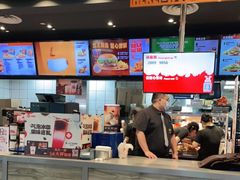 -汉堡王(EAC欧美中心店)