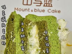 -山与蓝·轻糖鲜果蛋糕(勒泰店)
