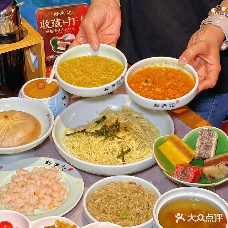 来上海，总要尝一尝这家蟹黄面！