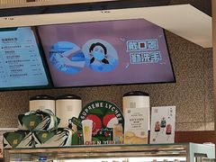 -奈雪的茶(中粮祥云小镇店)