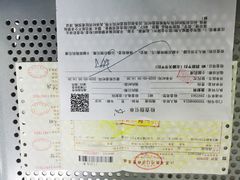 -苏州高新区人民医院