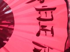 -啤客走廊
