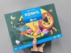 -斯坦星球AI编程·机器人科创·乐高科学·信奥·思维·专注力·STEM·竞赛考级(高新区绿宝广场龙湖狮山天街学习中心)