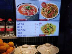 -群姐面馆·海鲜烧烤(同安路二店)