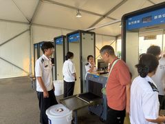 -第35届青岛国际啤酒节