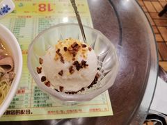 招牌椰子雪糕-顺记冰室(宝华路店)
