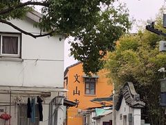 -美罗百货(观前店)