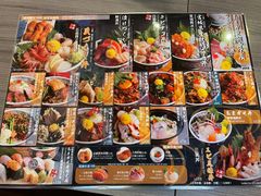 -豊 胜手丼