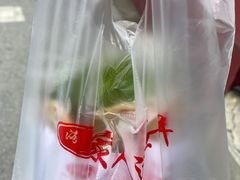 -海燕家人灌蛋饼(凤凰街店)