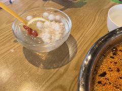 -古真记钵钵鸡(老公园店)
