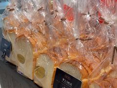 -FANEN法念·烘焙·甜点(万象城店)