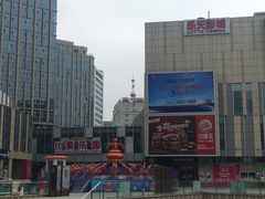 -乐天影城(威高广场店)