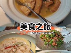 -上地宴·中关村的会客厅(清河高铁站店)