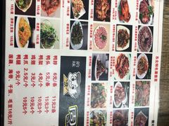 -哈尔滨手工饺子馆(下沙三坊店)