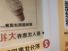 -麦当劳(汉口火车站候车室店)