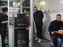 -顺和隆炖罐