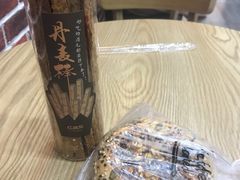 -红跑车(徐州彭城广场金地商都店)
