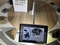 -房山世界地质公园博物馆