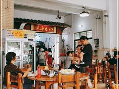 大堂-八方海味餐厅