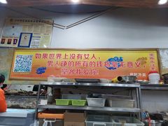 -堂客老火锅(欣阳广场总店)