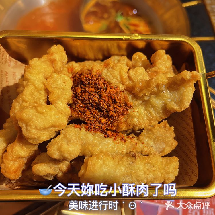 西直门人均50的成都串串🍢你冲不冲❗️
