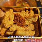 西直门人均50的成都串串🍢你冲不冲❗️