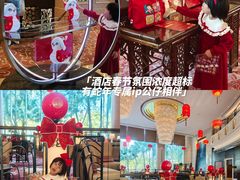 -深圳福田香格里拉大酒店