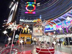 -VT101维多利广场