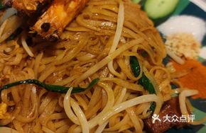 Seafood Rice Noodles