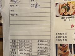 -御膳粥·牛乳粥底火锅·地道顺德菜(容桂店)