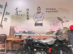 -虎哥私房菜(馒头山店)