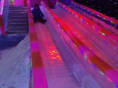 -宁波冰雪大世界(北仑区)