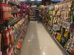 -海港城购物中心