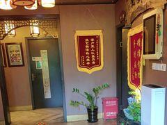 -莱仪堂艾灸经络养生馆(武威东路店)
