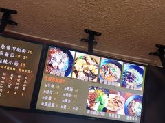 -豆爺小面(朱雀店)