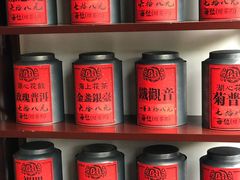 -豫园湖心亭茶楼
