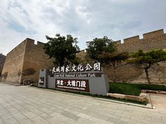 -大境门景区